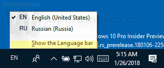 Плавающая языковая панель Windows 10 включена