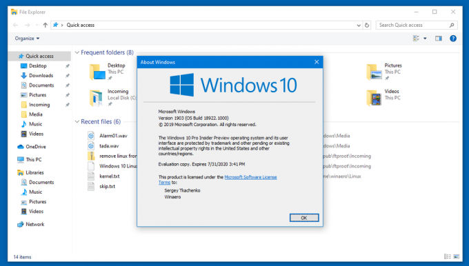 רצועת הכלים מושבתת ב-Windows 10 גרסה 1903