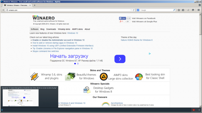 Firefox-Screenshot wurde gemacht