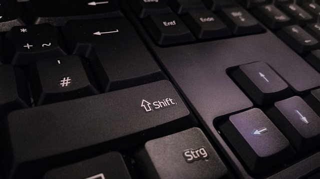 कीबोर्ड शिफ्ट कुंजी