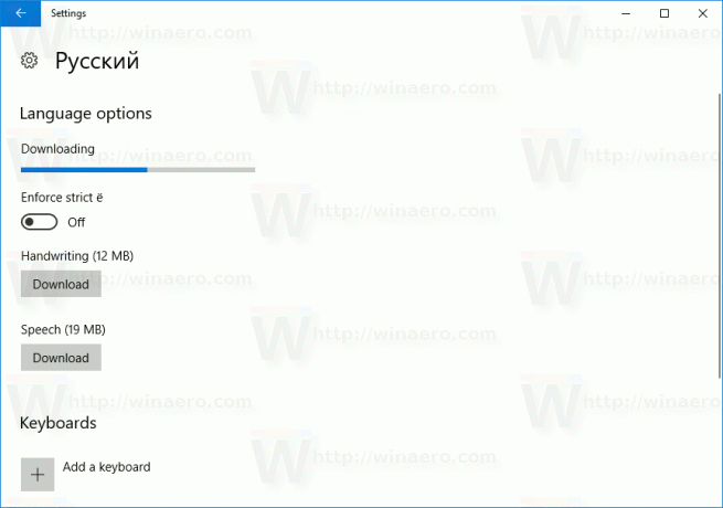 進行中のWindows10ダウンロード言語パック