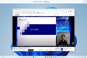 O Windows 11 Build 25300 melhora o encaixe de janelas e traz legendas ao vivo para mais usuários