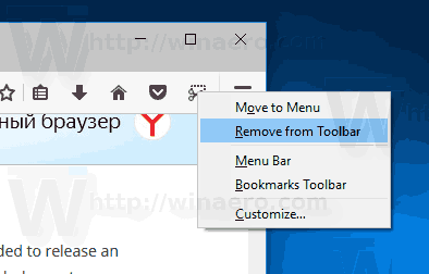 Gumb za prilagođavanje snimki zaslona za Firefox