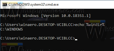 Променлива на системната среда на Windows 10
