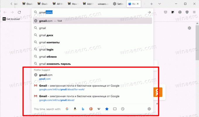 Firefox schlägt Anzeigen in der Suche vor