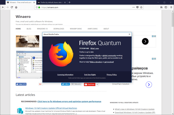 Firefox 57