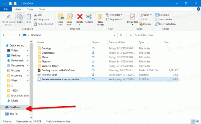 Папка на OneDrive във File Explorer