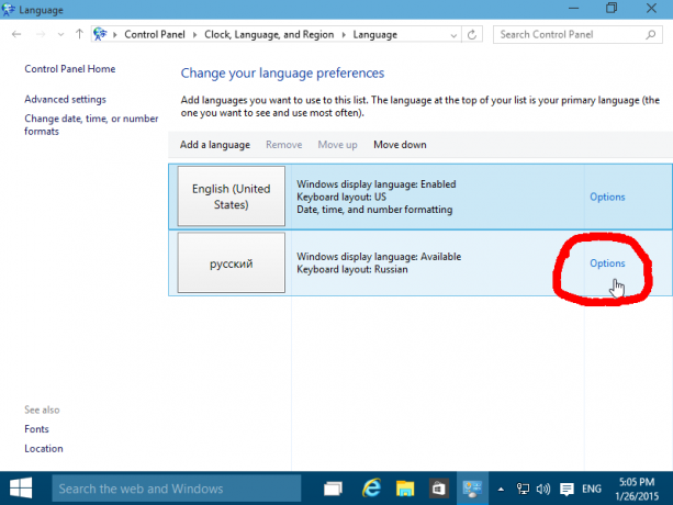 Windows 10 언어 옵션 링크