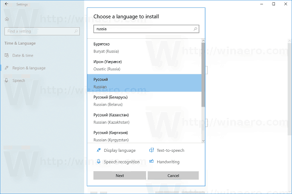 הוסף פריסת מקלדת ב-Windows 10