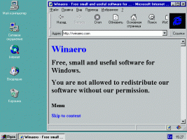 Windows 10 Enterprise kan worden gedowngraded naar... Windows 95
