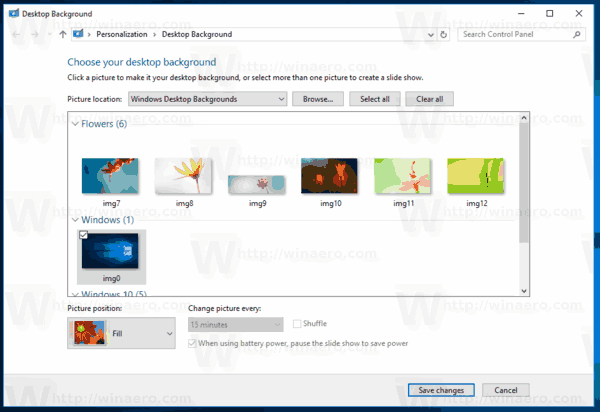 Κλασικός διάλογος ταπετσαρίας στα Windows 10