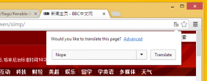 Активирайте новата функция на потребителския интерфейс на Translator Bubble на Google Chrome
