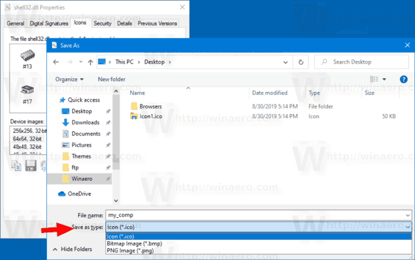 Windows 10は、IconViewerを使用してファイルから抽出したアイコンを保存します