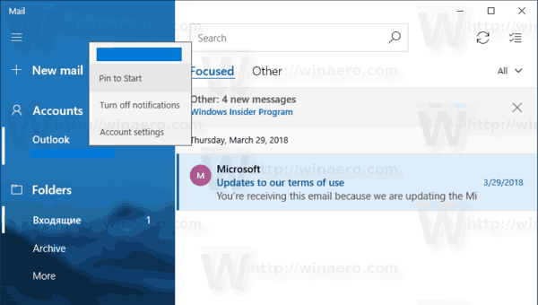 Windows 10 ფოსტის პინი ანგარიშის დასაწყებად