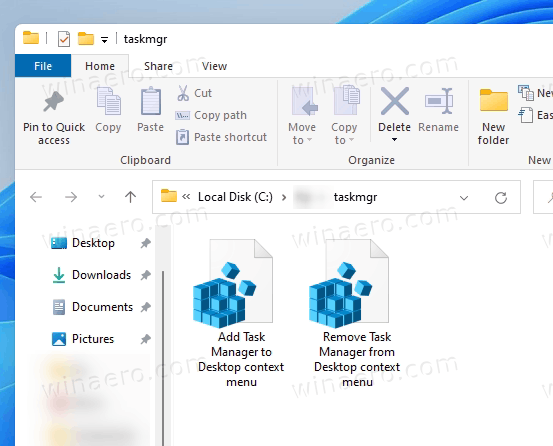 Диспечер на задачите Щракнете с десния бутон на менюто Файлове