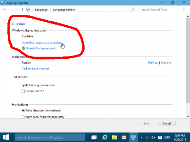 प्रदर्शन भाषा सेट करें Windows 10