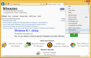 Kuinka palauttaa Internet Explorerin oletusasetukset