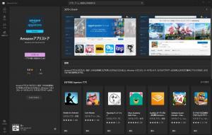 Subsystém Windows pre Android prichádza medzi Insiderov v Japonsku